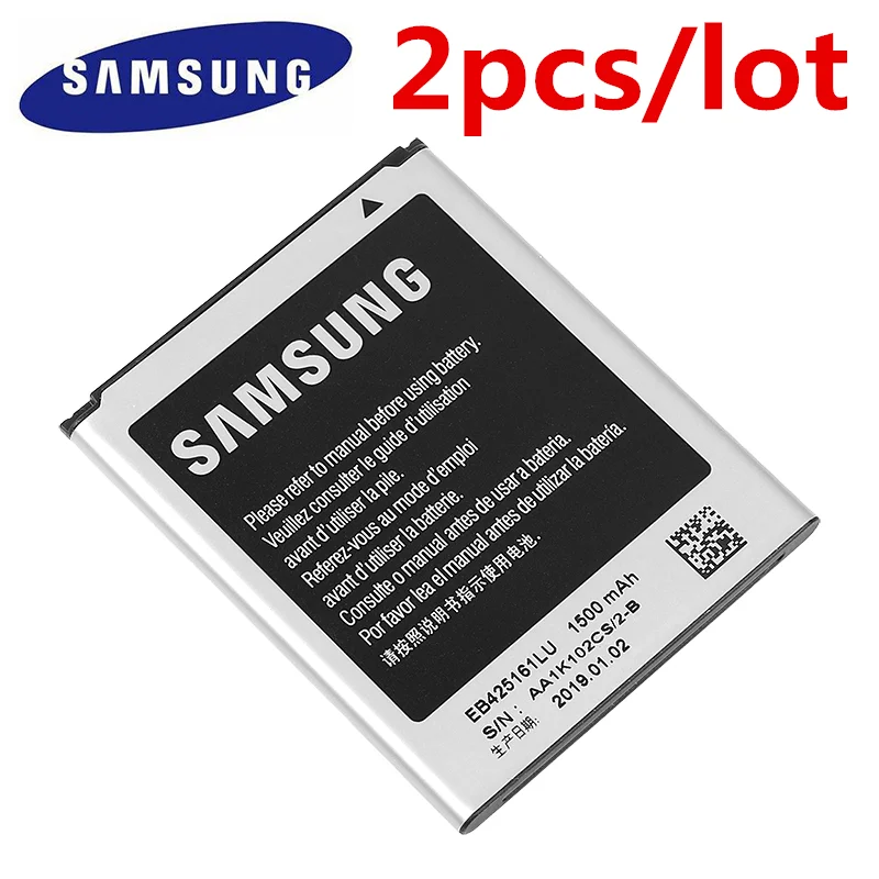 Оригинальная батарея EB425161LU 2 шт./лот для Samsung GT S7562L S7560 S7566 S7568 S7572 S7580 i8190 I739 I8160 S7582 SM