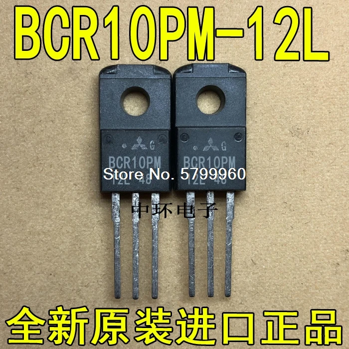 10 шт./лот BCR10PM-12L TO-220F 10А 600 в транзистор  Электронные компоненты и