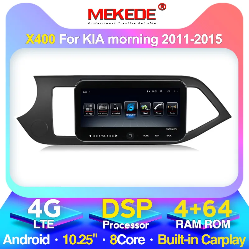 HD Android 4 аппарат не привязан к оператору сотовой связи 10 25 &quotавтомобиль радио для