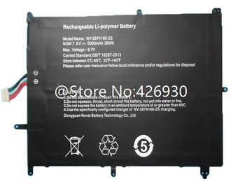 

Laptop Battery For UMAX For VisionBook 14Wg Plus 7.6V 5000mAh 38WH New