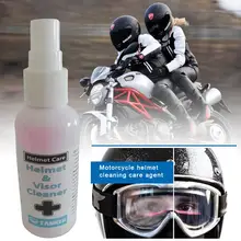 Средство для очистки мотоциклетного шлема, защитный козырек для мотоциклетного шлема, чистящее средство для верховой езды, тканевые перчатки для обуви