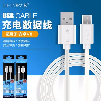

for Xs Android V8 Mobile Phone Data Line Type-c Bold 2A Fast Charging Cable for Xiaomi Samsung One plus Oppo Huawei Iphone67