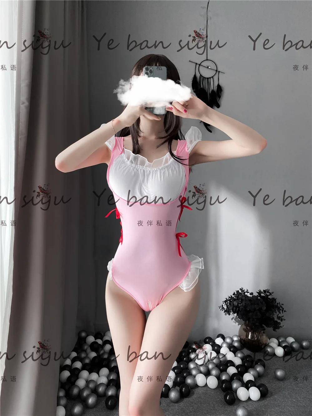 undefined