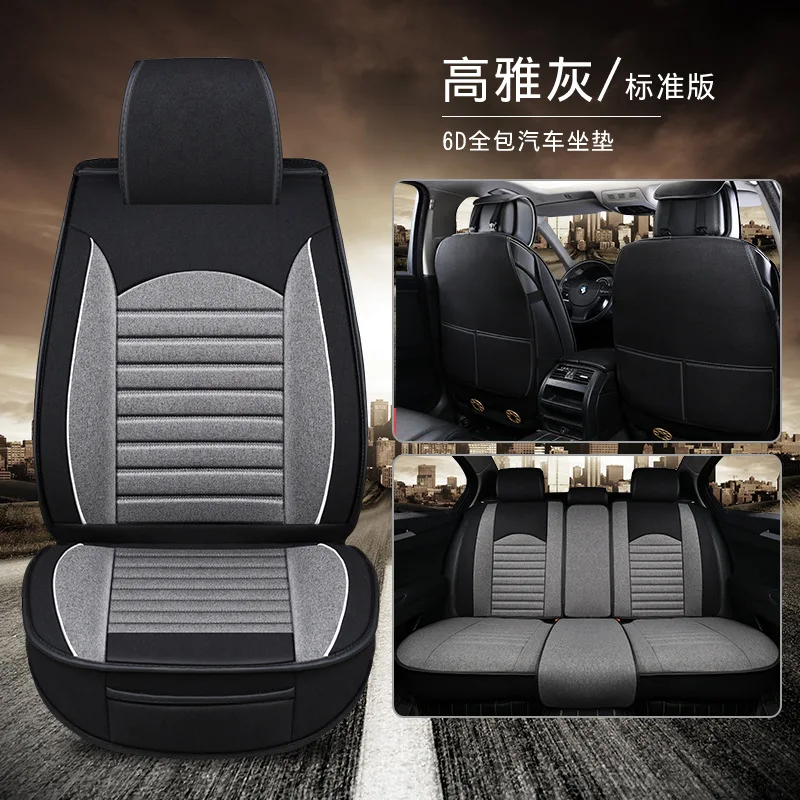 style 1 Чехол для автокресла для KIA K2 K3 K4 K5 K7 Borrego для KX3 Cerato Sportage Optima Maxima carnival rio ceed carens Sorento - Название цвета: style 1