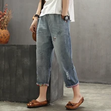 Женские джинсовые штаны джинсы с кроем для женщин брюки свободные большие Вышивка Бабочка милые модные повседневные на весну лето AZ69213318