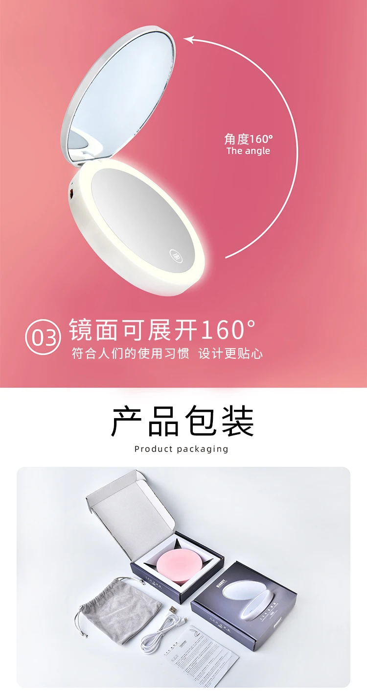 Светодиодный светильник Xiaomi Youpin карманное зеркало для зарядки с небольшой Складная сетка красное косметическое зеркало флип-свет небольшое круглое зеркало