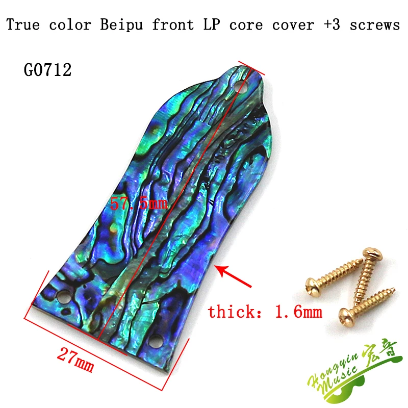 Colourful G0712