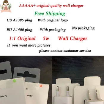 

10pcs/lot AAAA Quality A1400 A1385 EU US Plug USB Wall Charger AC Power Adapter for ip 8 7 6 6S 5 5S plus with retail box