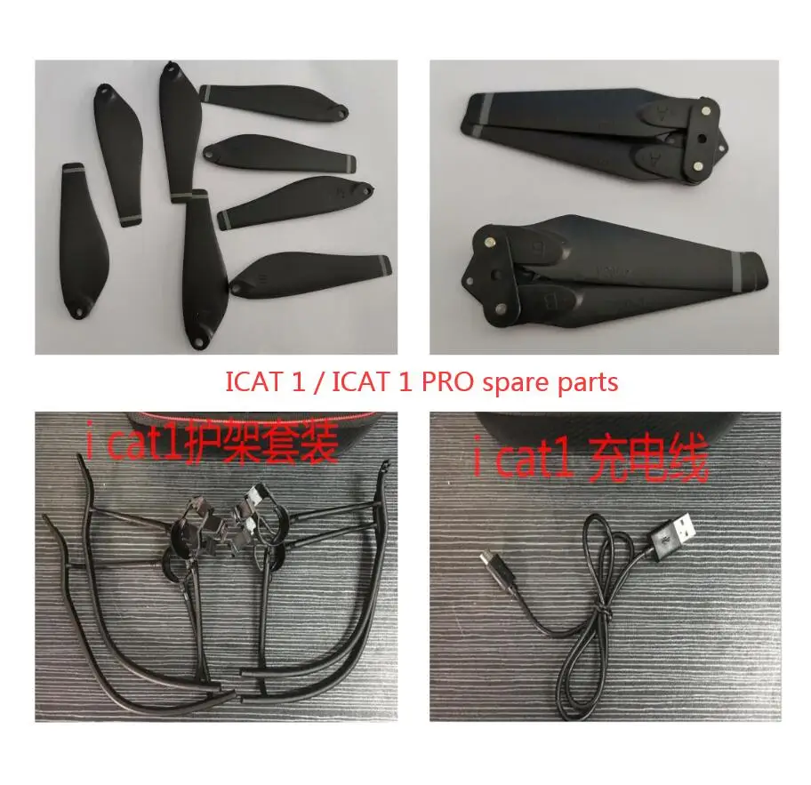 Drone smrc icat 1 cheap pro