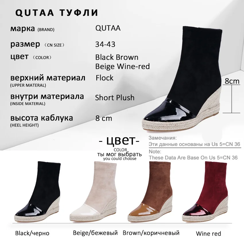 QUTAA/ г. Осенне-зимняя женская обувь с острым носком на танкетке и на молнии ботильоны из флока на платформе из искусственной кожи Большие Size34-43
