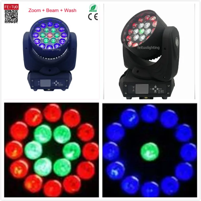 H 4Pcs 12Pcs LED RGBW 19x15w Quad color 4 в 1 wash beam led движущаяся головка Zoom ring control effect DMX DJ CLUB|Эффект