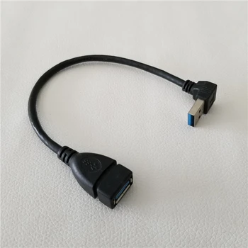 

USB 3.0 High Speed Data Transfer Extension Cable 90 Degree Down Angle Male to Female Black 20cm