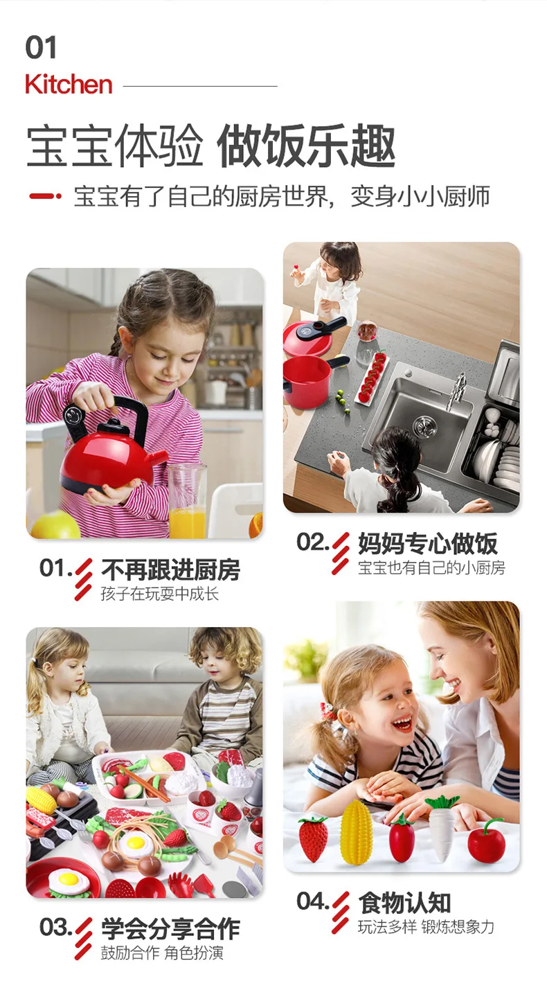 Горячая Распродажа, Китайская Красная модель, кухонная посуда для девочек и мальчиков, кухонная игрушка, вращающийся горячий горшок, набор кухонной посуды