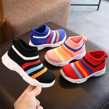 

Children Shoes Girls Sports Shoes Fashion Casual Shoes Breathable Outdoor Kids Walking Shoe Boy Sneakers Shoe Baby toddler shoes