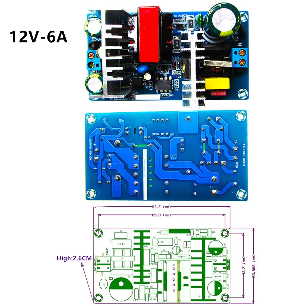 12V-6A