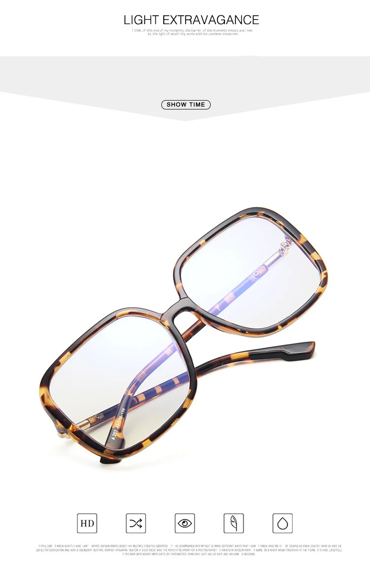 Мужские ретро очки в леопардовой оправе очки унисекс большие оправы оптическая оправа солнцезащитных очков прозрачное квадратное стекло