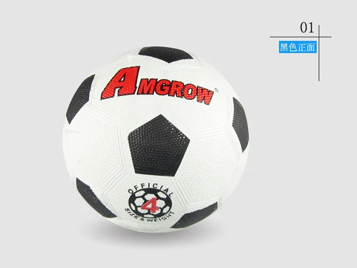 4 Football Wholesale Rubber Grain Surface Football Children Practicing Ball Children Football Young STUDENT'S PVC Football