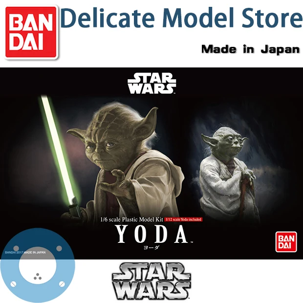 Bandai Сборная модель Звездные войны Дарт Вейдер генерал гривус белый солдат черный