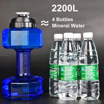 

5 Colors Sports Water Bottles 550ml Leakproof Portable Unbreakable My Sports Plastic Bottle Shaker BPA Fitness Dumbbell Unisex