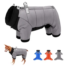 Winter Pet Dog Clothes Thick Warm Puppy Dog Coat With Harness Reflective Dog Jacket Chihuahua French Bulldog Clothes Small Dogs