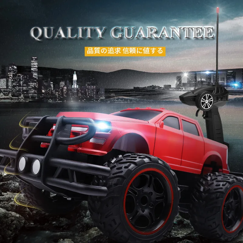 Электрический автомобиль RC внедорожный грузовик высокоскоростной гоночный автомобиль для скалолазания перезаряжаемый, прочный и простой в управлении детские игрушки RC автомобиль