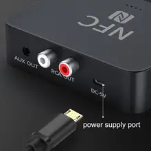 Bluetooth 5 0 EDR Recevier Wireless Audio Adapter With RCA 3 5MM AUX Jack Stereo Music Receiver For Headphone PC Car