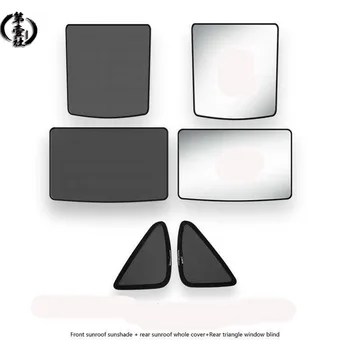 

For Tesla Model 3 Glass Roof Front and rear Sunshade Car Skylight Blind Shading Net