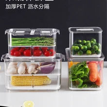 Прямоугольные, для хранения пищи коробка с крышкой акриловые Кухня Rangement контейнер со сливом органайзер для холодильника артефакты Пластик запечатанной коробке