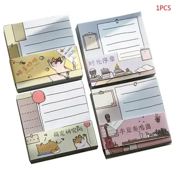

Kawaii Memo Pad Bookmark Planner Paper Stickers Sticky Notes Stationery Notepad