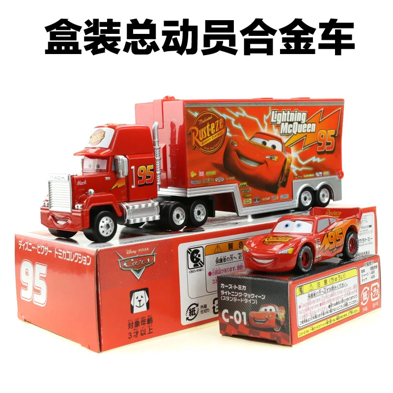 Такара tomy Pixar Cars 2 3 игрушки молния McQueen Uncle Truck 1:55 литой модельный автомобиль для детей рождественские подарки