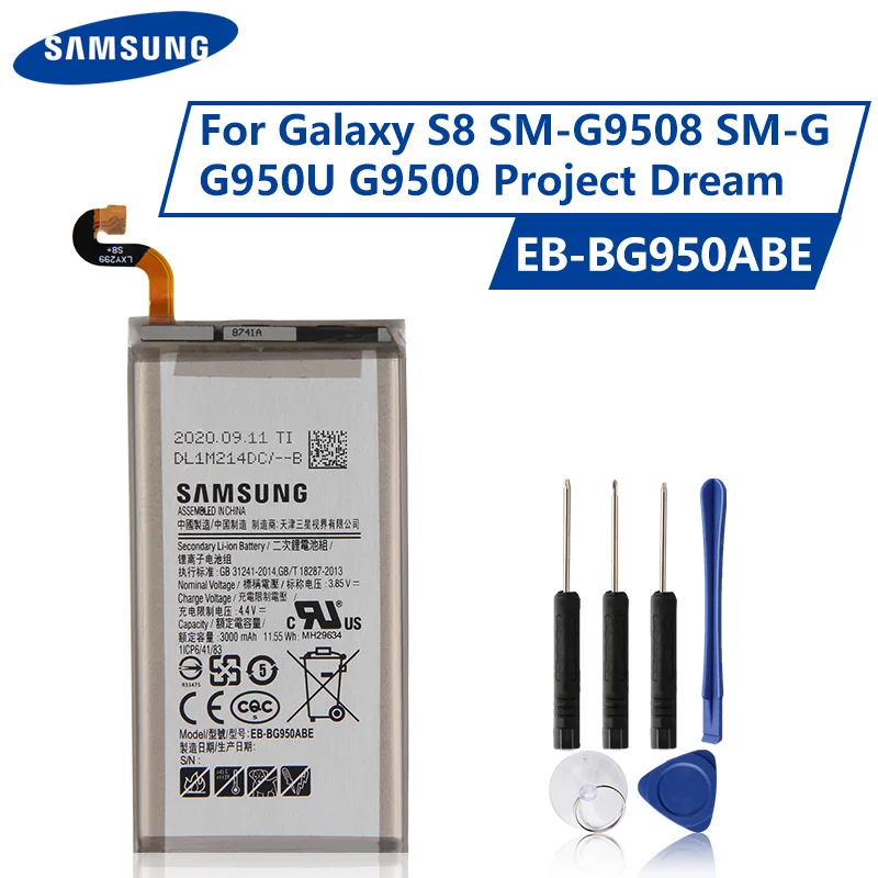Оригинальная Аккумуляторная батарея Samsung Φ для GALAXY S8 EB-BG950ABE G9508 G9500 G950U EB-BG950ABA G Project