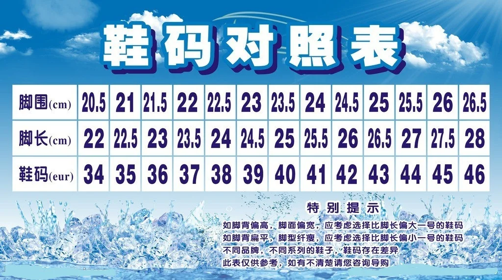 2738688309_1027965864