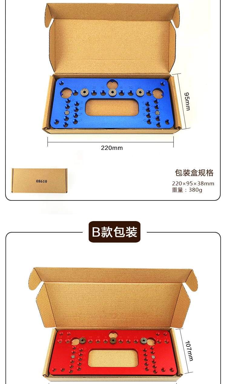 Деревообрабатывающий инструмент, 08610 деревообрабатывающий инструмент с рукояткой Дырокол шкаф двери шкафа локатор
