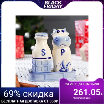 

Spice set "Goby", symbol of the year 2021, blue, 13.5 cm