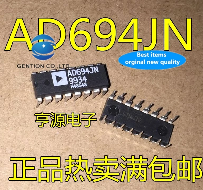 

5 шт. реальное фото 100% новый и оригинальный DIP - 16 AD694 AD694JNZ AD694JN контрольно-измерительный усилитель