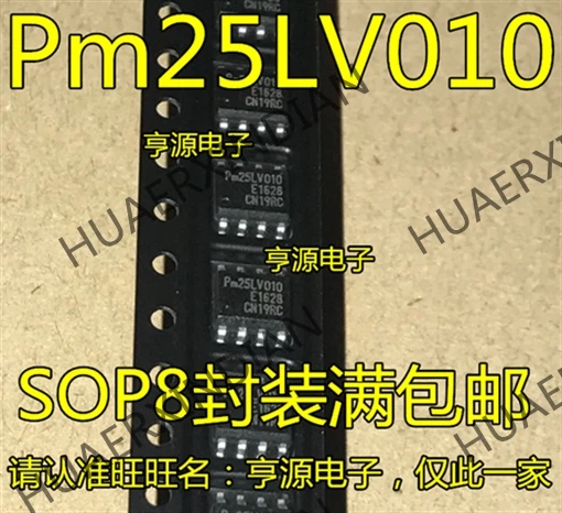 10 шт./лот Новинка PM25LV010-100SCE PM25LV010 лапками углублением SOP-8 в