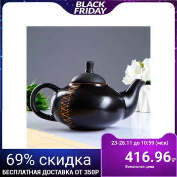

Teapot "Krokha" average 0.7L cast iron 1087807