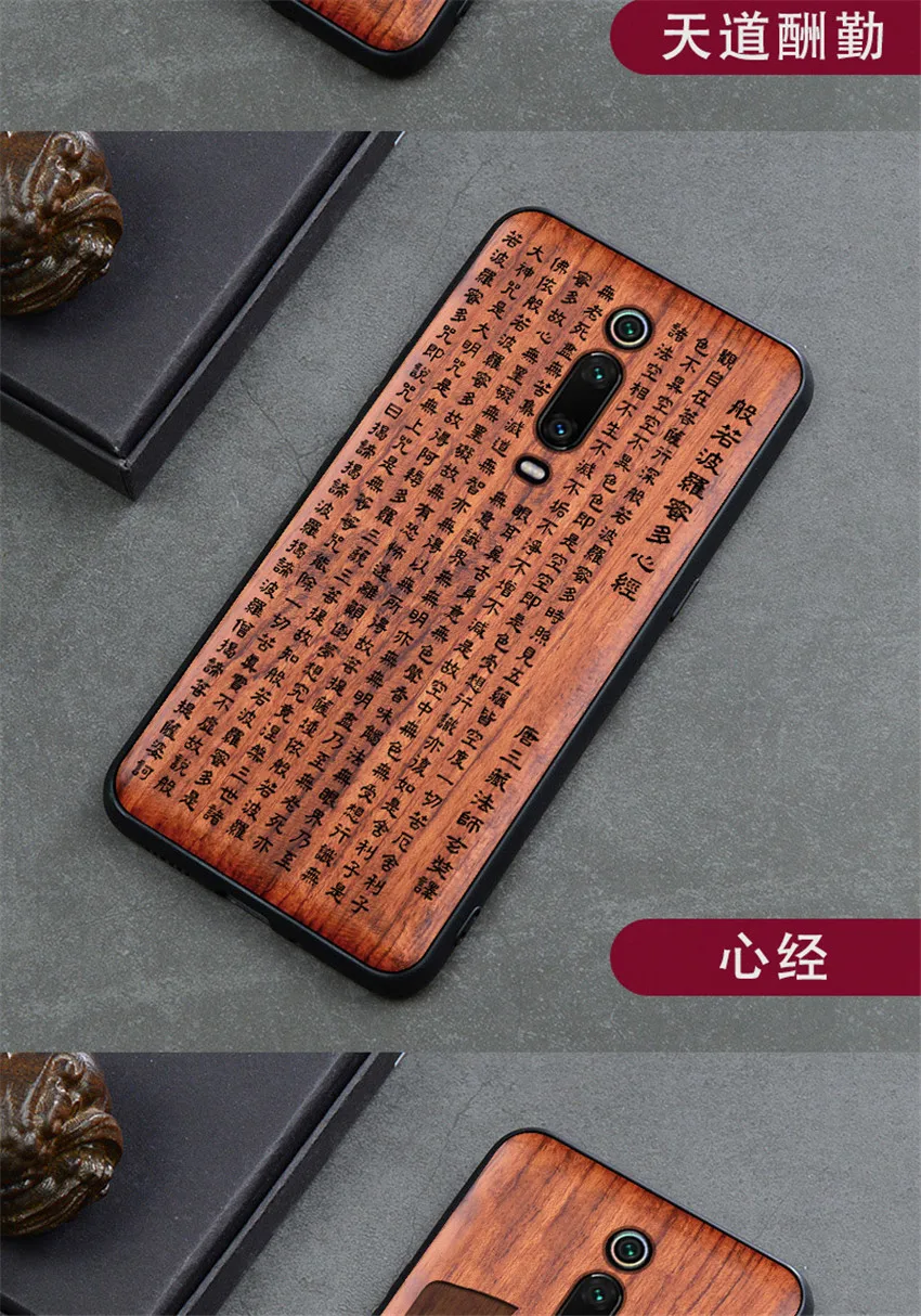 Новинка для Xiaomi mi 9T чехол тонкий деревянный задний Чехол TPU бампер чехол на Xiaomi mi 9T Pro Xiao mi redmi k20 K20 Pro Чехол для телефона s