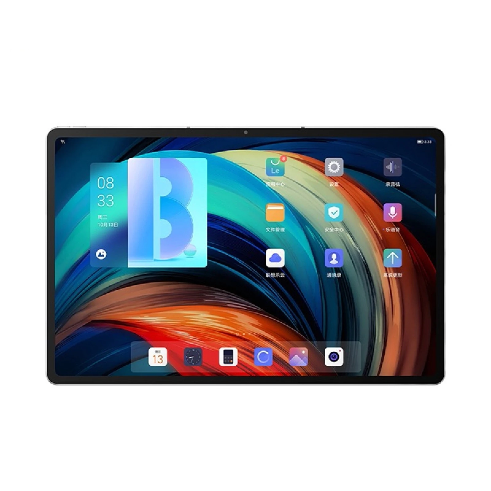 Original Lenovo Pad Pro 12.6 inch TB-Q706F Tablet 8GB RAM 256GB ROM ZUI13 OS Android 11 Qualcomm Snapdragon 870 Global Firmware most popular tablet brands