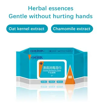 

80 Wipes/Pack 30ml Antibacterial Wet Wipe Tissue Clean Hand Health Care High quality and fast delivery