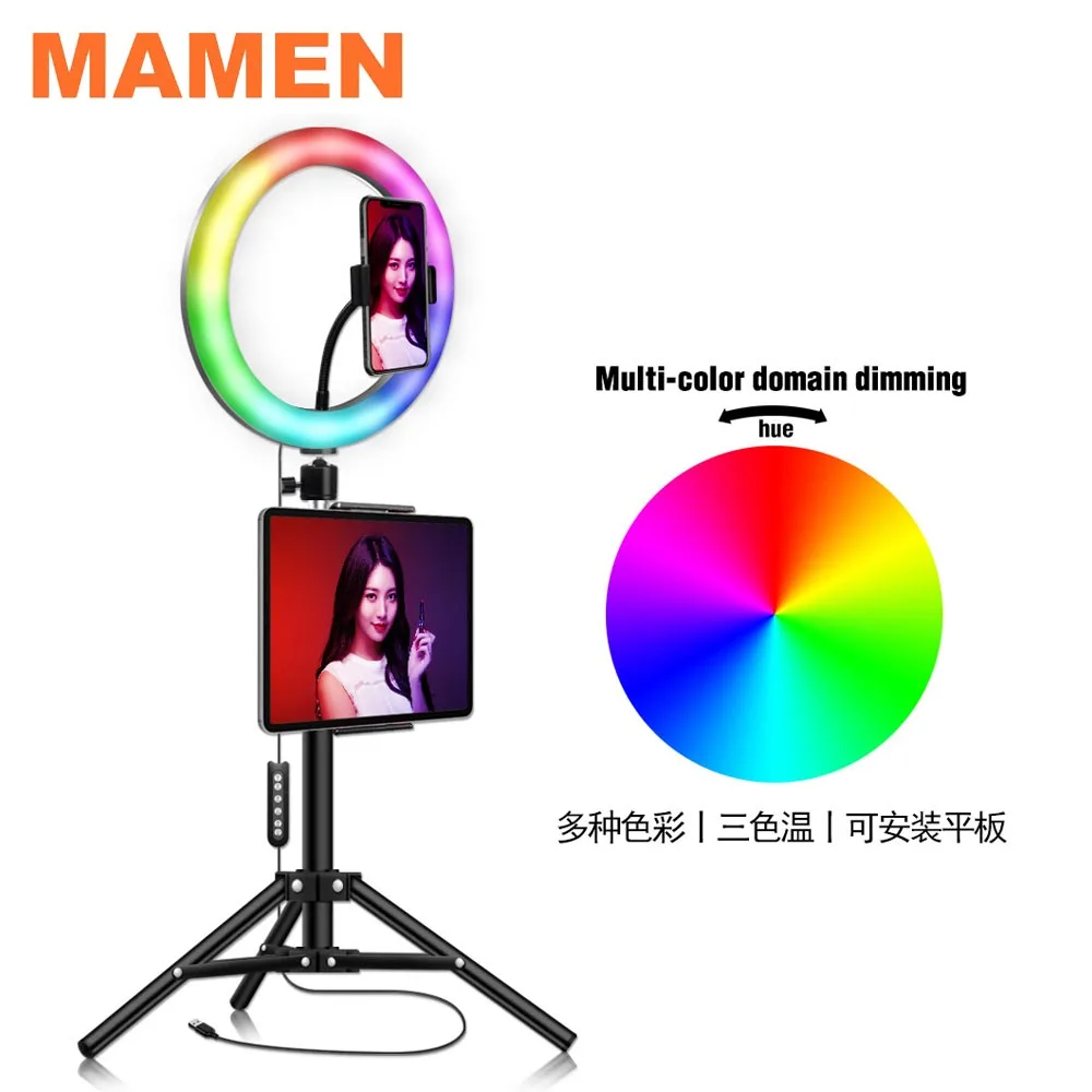 MAMEN RGB 10 дюймовый селфи кольцевой светильник led с регулируемой яркостью 26 см