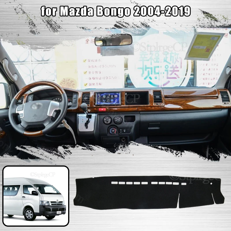 

Для Mazda Bongo 2004-2019 коврик для приборной панели, коврик для приборной панели, защитный лист, коврик для укладки