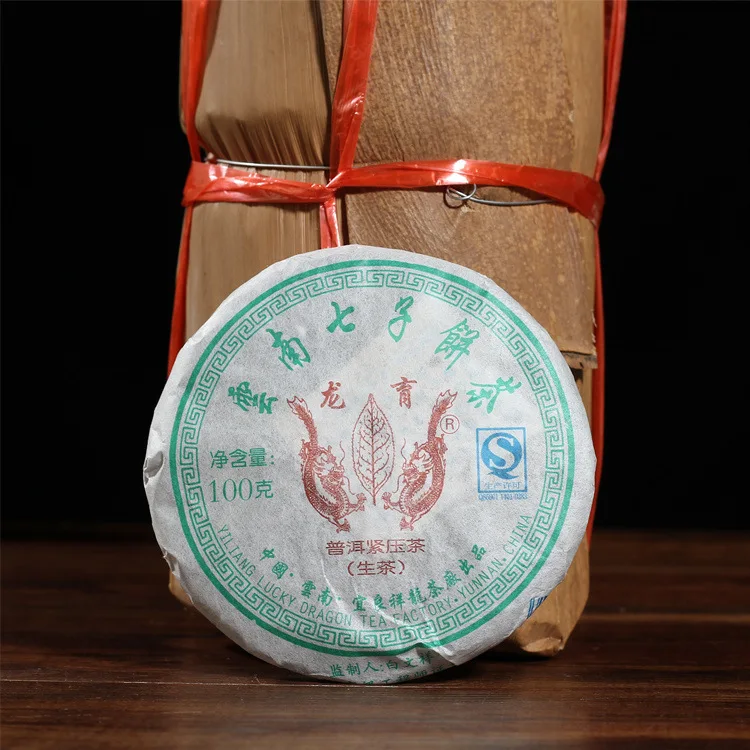 Yunnan Pu'er маленький торт Menghai весенний чай необработанный коричневый горный Tortillas
