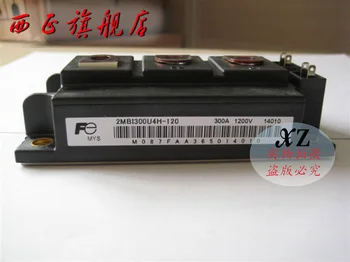 

1MBI300U4-120 genuine. Power IGBT module , spot--XZQJD