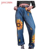 Jaycosin, женские повседневные узкие джинсы, модные, с высокой талией, на молнии, джинсы, брюки, Подсолнухи, тонкие, Deinm, брюки, длина, свободные джинсы