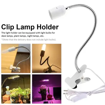 

Lamp Base 360 Degrees Flexible Durable Clamp Lamp Holder E27 Base Desk Decoration Light Socket