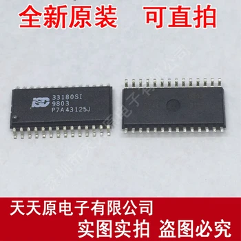 

Free shipping 10PCS/LOT ISD33180SI SOP28