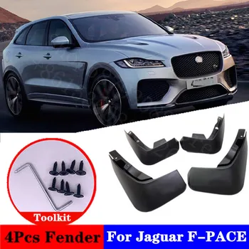 

For Jaguar F-PACE 2016-2020 5.0 V8 SVR quattro Mudflap Splash Guard Special modification parts Mudguard Fen der car accessories
