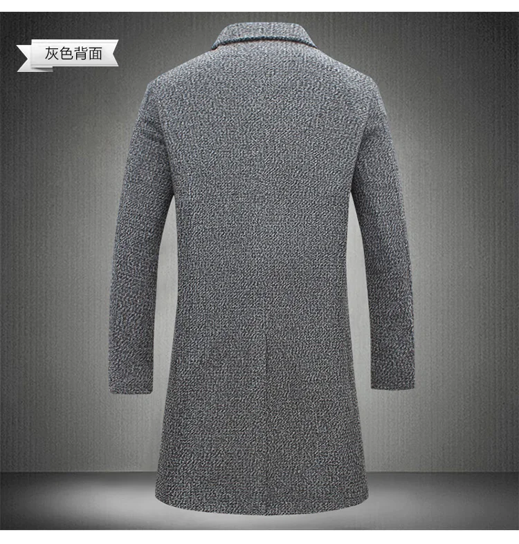 LIFENWENNA, осень-зима, новая модная брендовая мужская одежда, трендовая куртка, шерстяное пальто для мужчин, приталенное пальто, шерсть и смесь, мужское пальто, 5XL