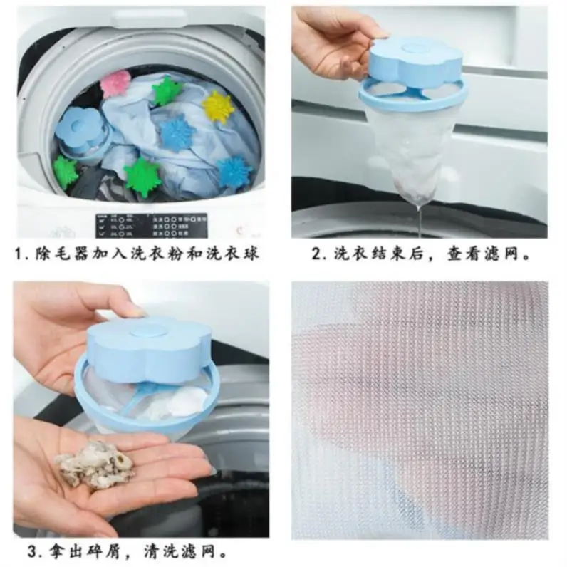 

Family Pack Wash Small Package Washing Machine of Filter Network Suction String Bag Screen Cloth Clothes Hood Dirt Combination A